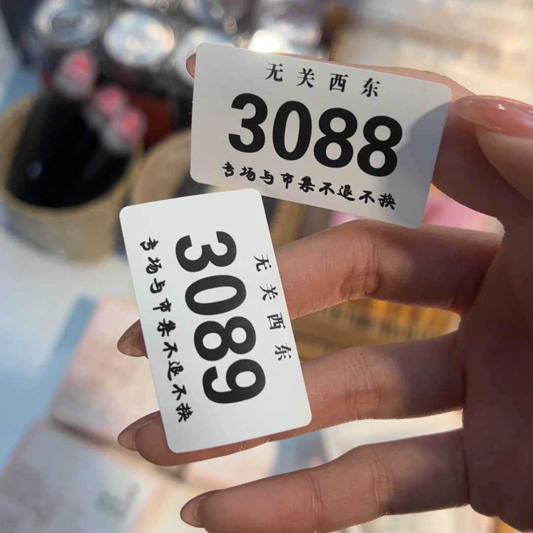 陶大青年集开播啦开播啦Z*Y