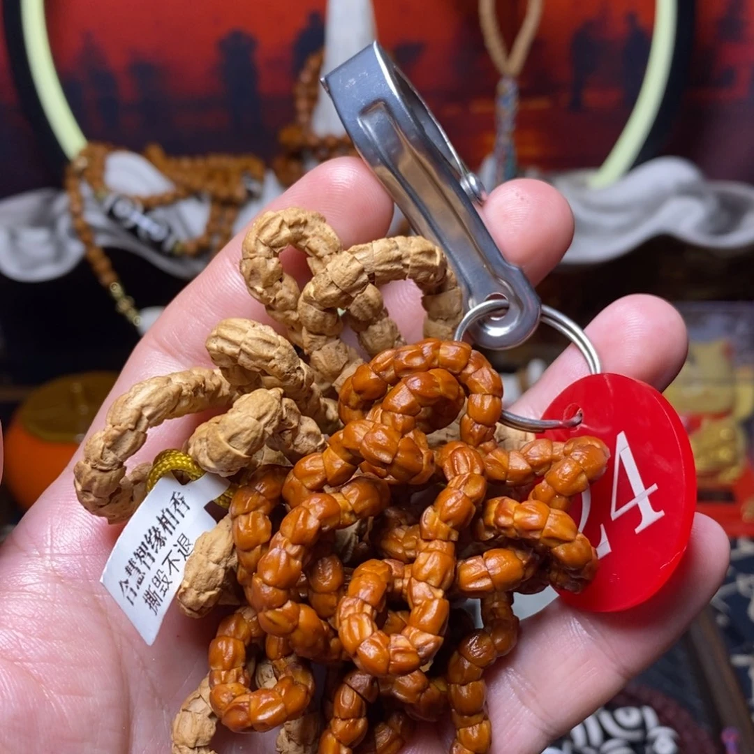 手串柏香籽/百香籽