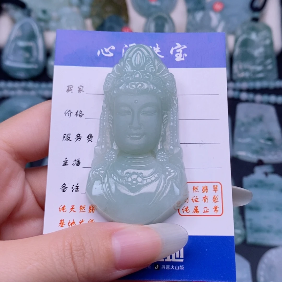 翡翠未镶嵌颈饰观音头