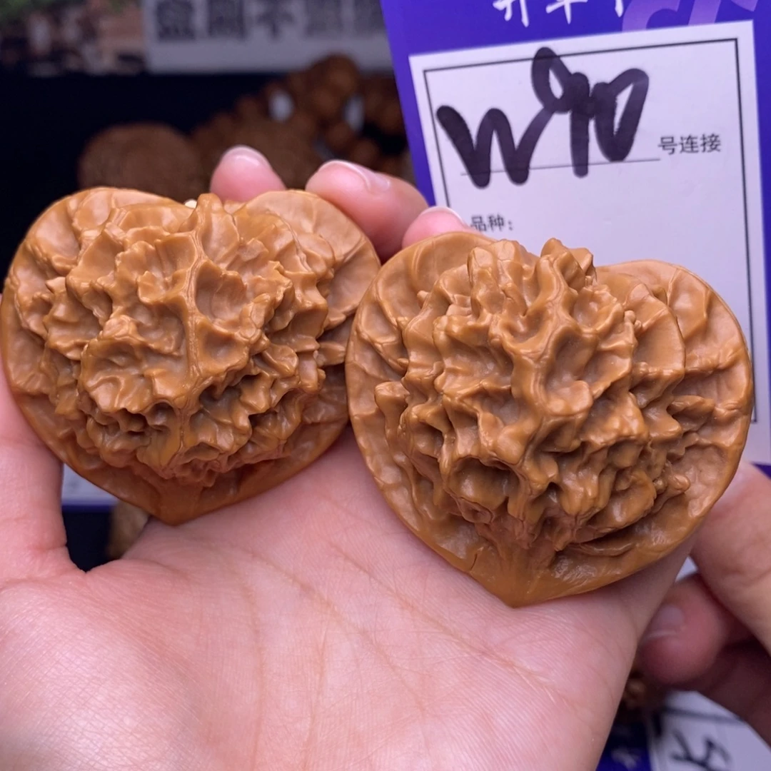 文玩核桃吊坠W90链接 帝王52尺