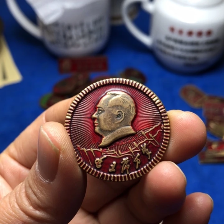 铜直播间已有章链接