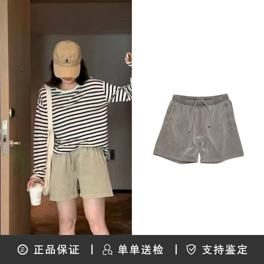 Acne 复古褪色做旧宽松松紧带舒适纯色休闲裤【FORM专属】