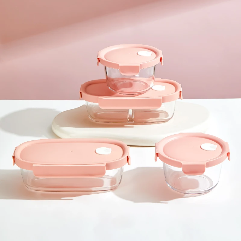 【希乐扣】粉2.0带盖加热五件套保鲜饭盒可冰箱微波炉烤箱