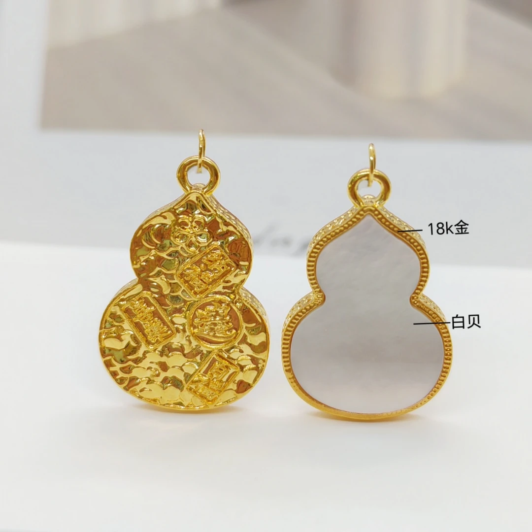 【云上叙】18K吉言镶嵌葫芦不含链  0917 A1