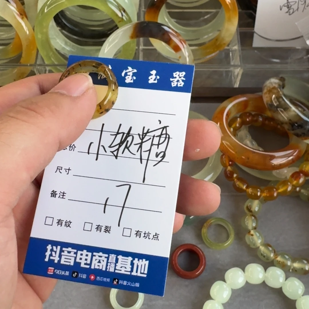 p***糖蛇纹石玉未镶嵌手镯