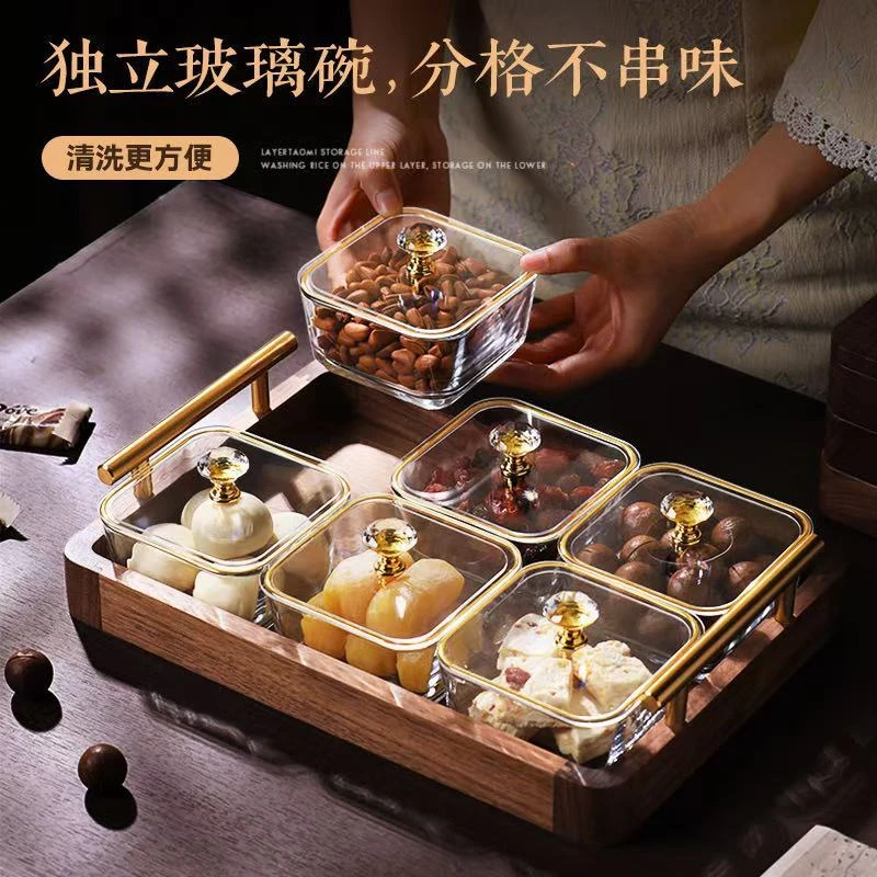 坚果盒果盘玻璃家用点心盘小吃零食糖果盘茶几分格中式茶点盘J265