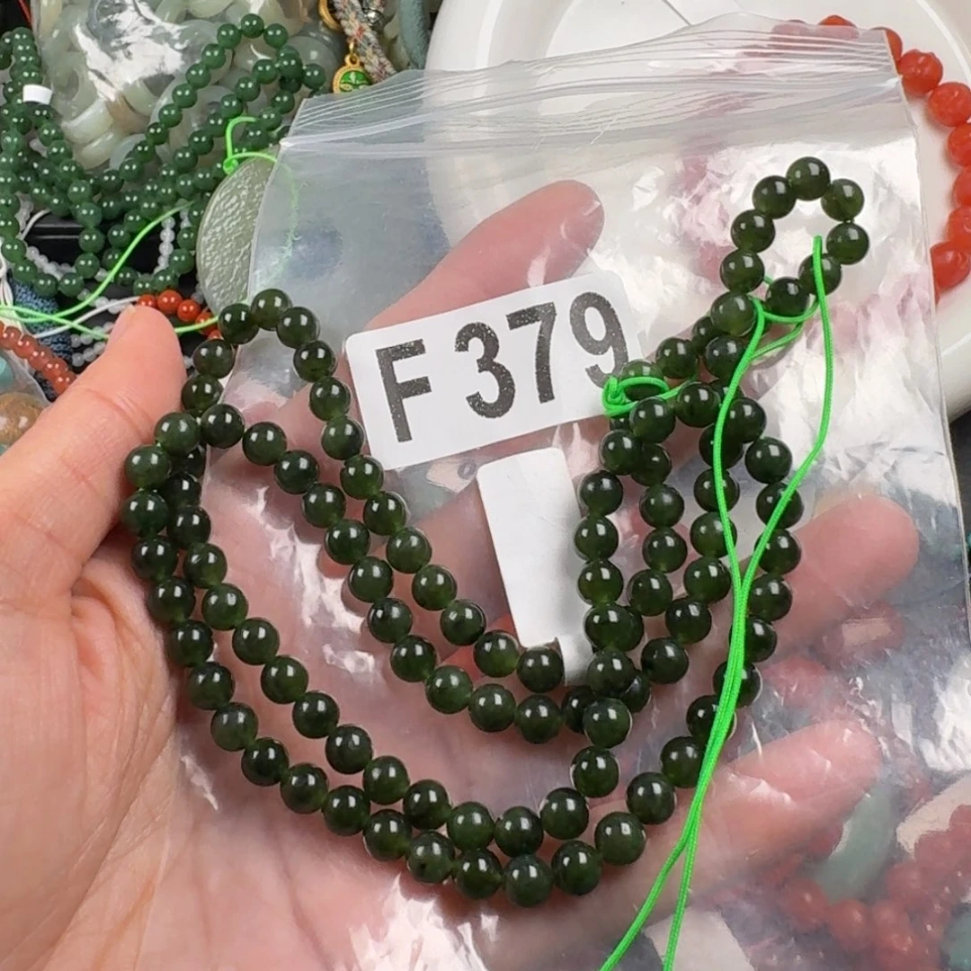 南红玛瑙未镶嵌珠宝奇石6