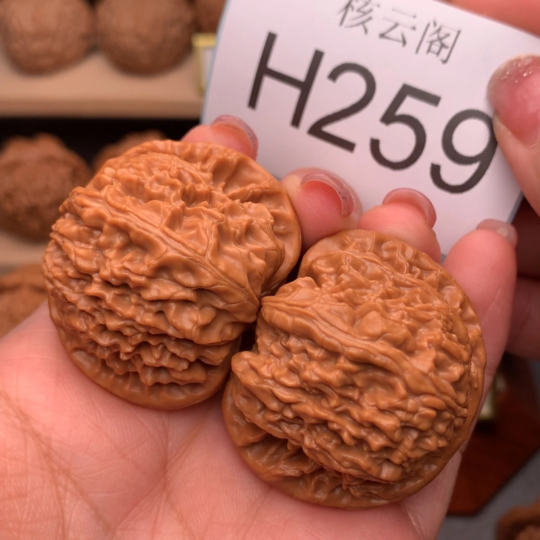 吊坠文玩核桃40.8球白