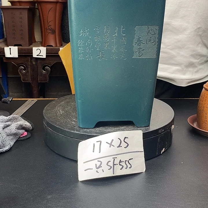 紫砂花盆货号一只SF555