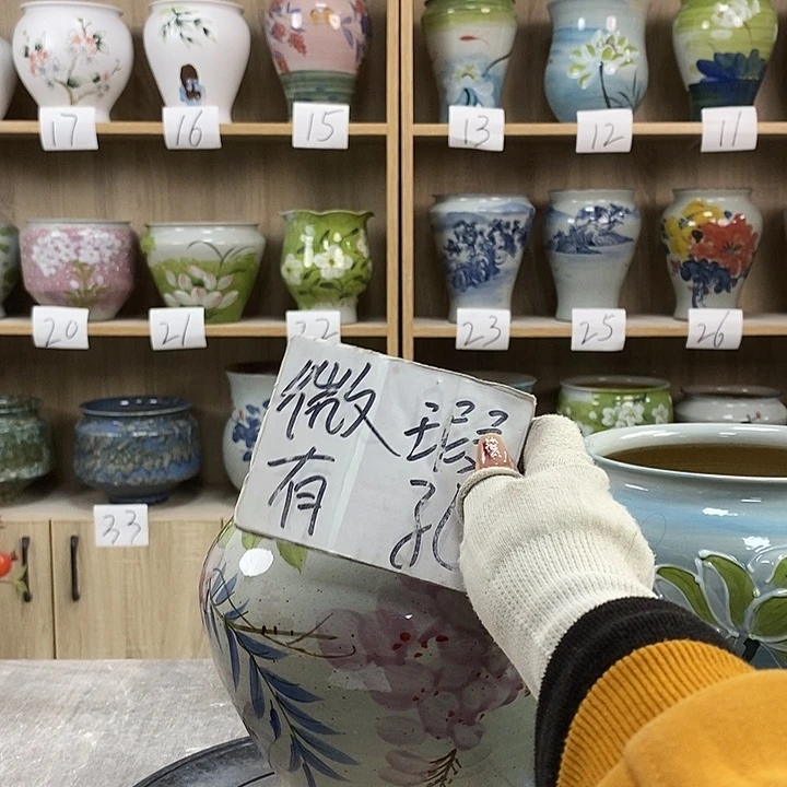 缸13xc景德镇陶瓷花盆