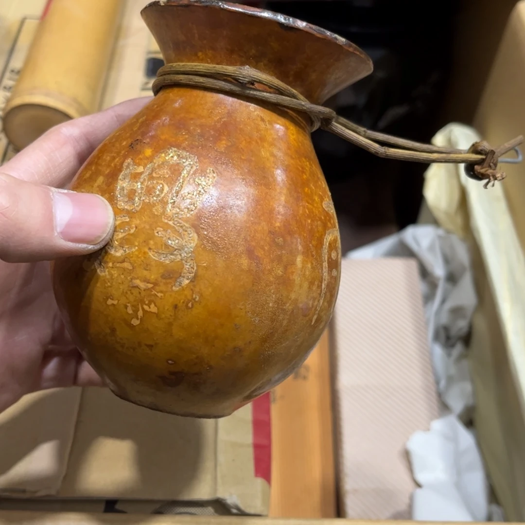 小*欢火爆热卖热门茶茶茶