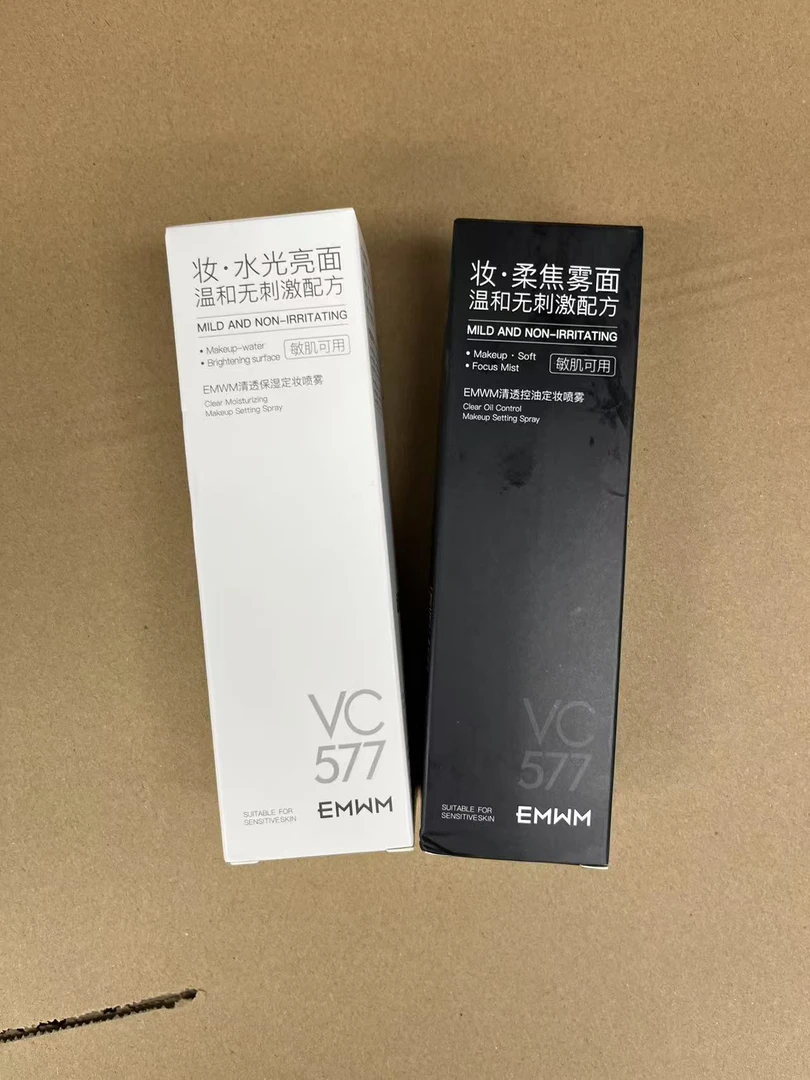 EMWM清透控油定妆-清透控油定妆喷雾s