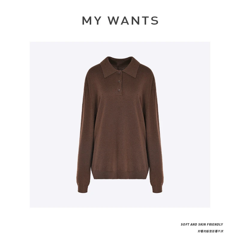 MY WANTS“老钱风”POLP领时尚百搭针织女士毛衣DY3277