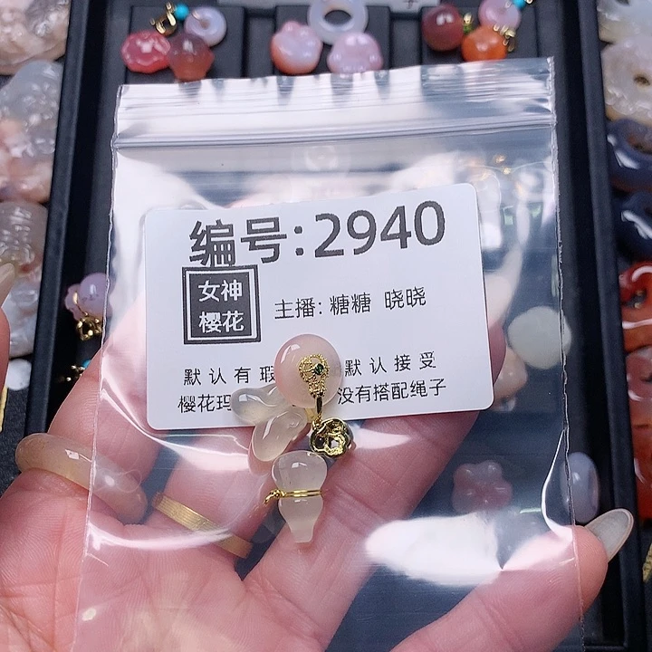 玛瑙/玉髓颈饰合金按**觉