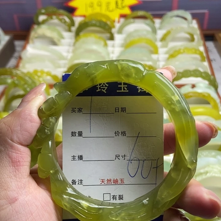萱***紫蛇纹石玉未镶嵌手镯