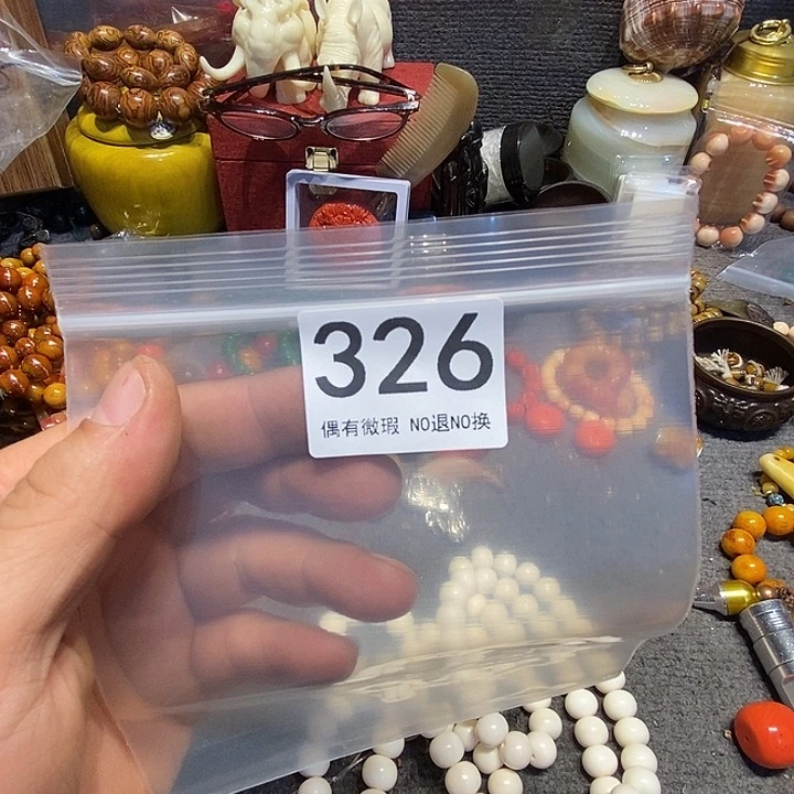 春*春配饰、配饰326