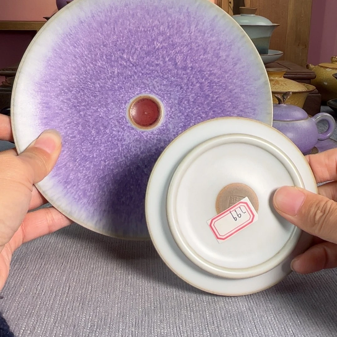 【闪购商品】钧瓷0000011