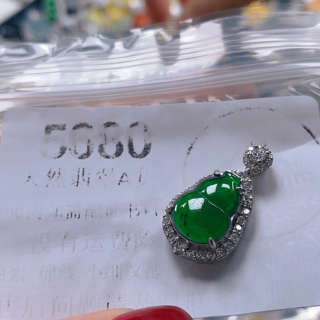 吊坠(不含链)未镶嵌翡翠