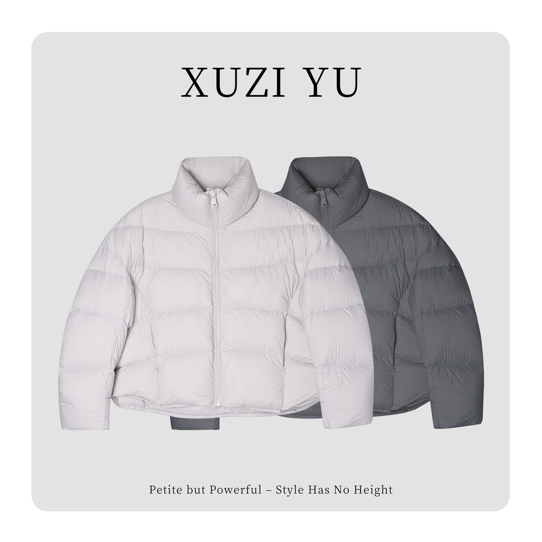 XUZI YU.小个子定制冬新款立领宽松简约白鸭绒羽绒服女7750-W2760
