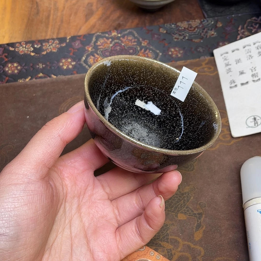 茶盏111 福临号建盏柴