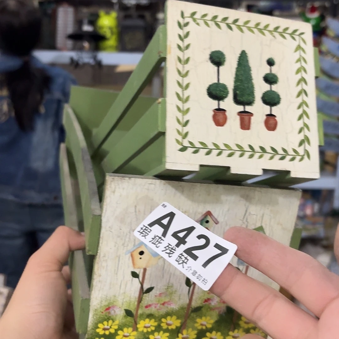 核桃木/黑胡桃（胡桃木）