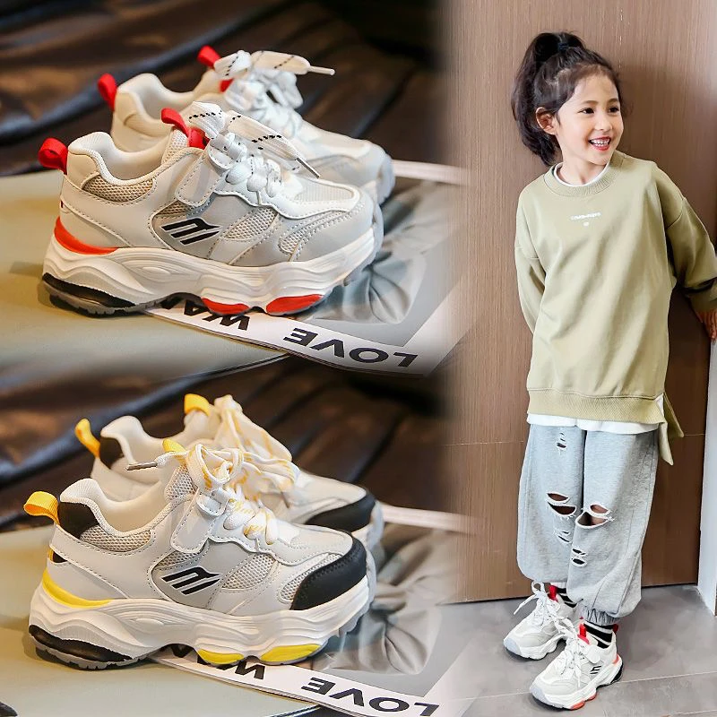 女童鞋子2025春季儿童透气网面老爹鞋运动鞋潮牌洋气童鞋8105
