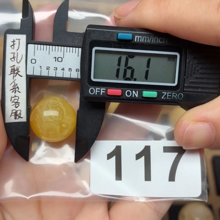 未镶嵌琥珀裸石蜜蜡