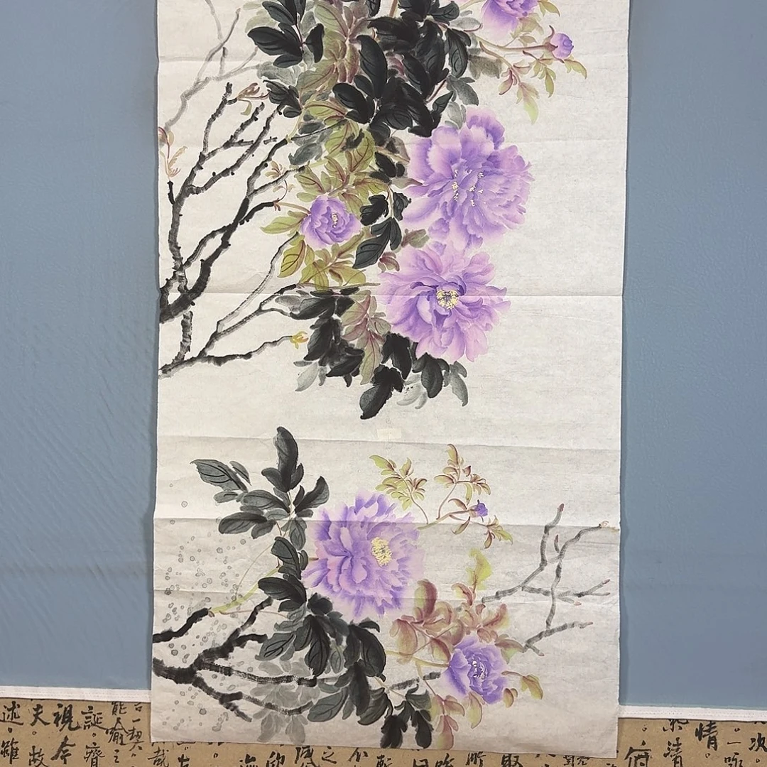 国画1280 牡丹一如您