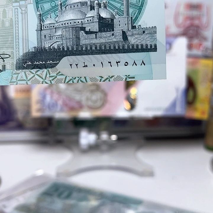 迷***雾纸币埃及钱币一张88