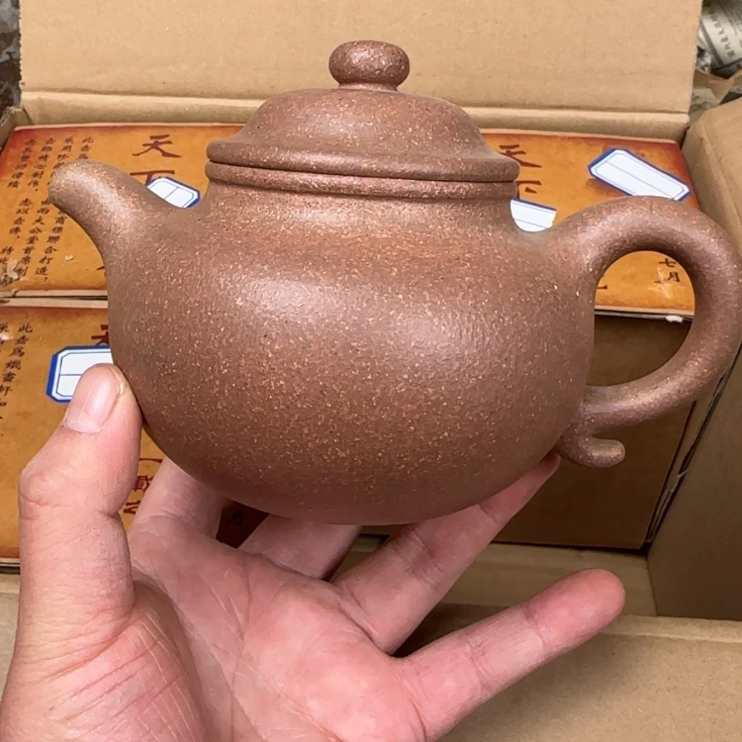 【闪购商品】紫砂茶壶紫砂茶具