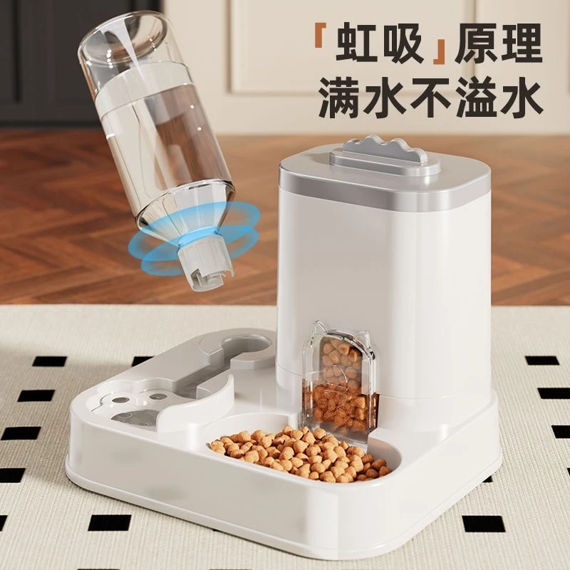 宠物自动喂食饮水一体自动水器喝水神器猫咪饮水机猫狗宠物用品碗
