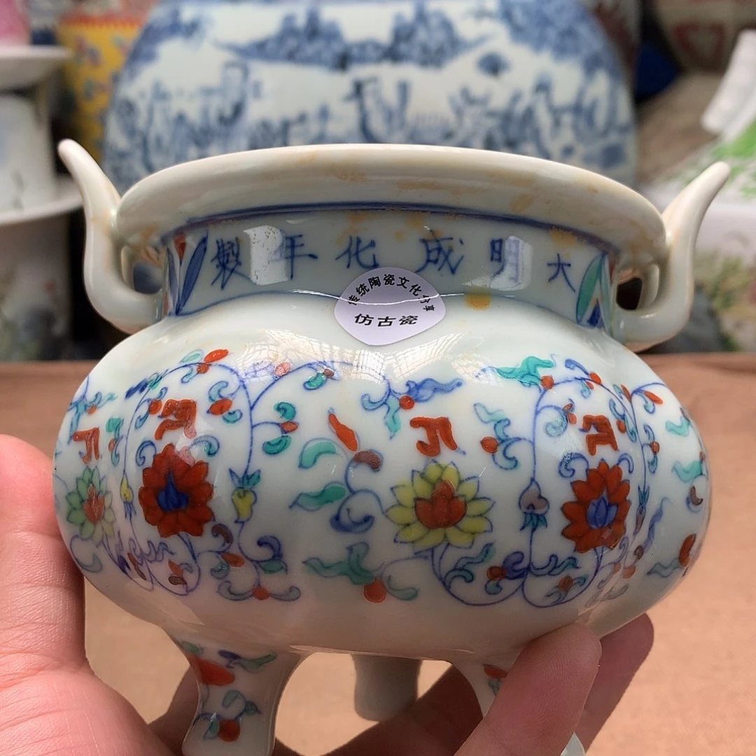 摆件景德镇陶瓷花瓶