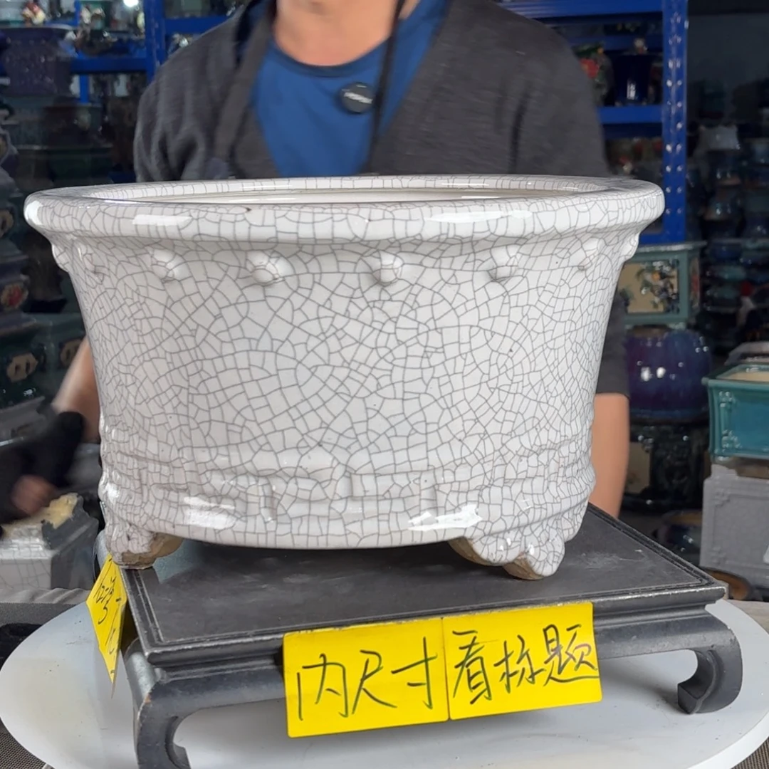 一风堂石湾花盆 内29*16小黑点微瑕