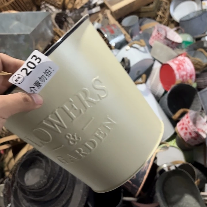 指***光203000000000000000000000