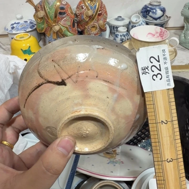 陶瓷推荐第二名20包邮