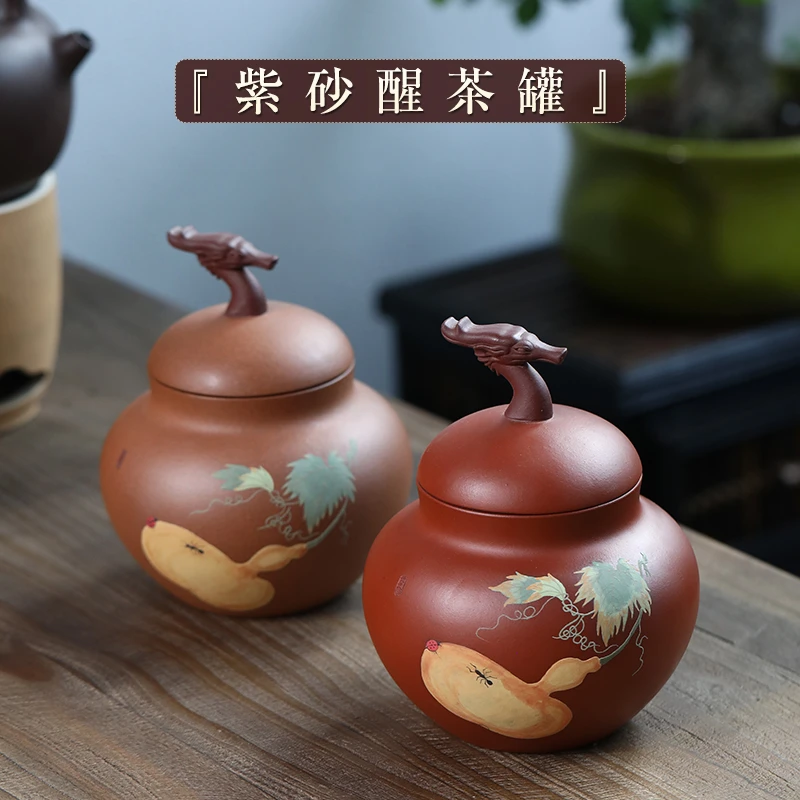 新品龙首葫芦罐双色粉浆工艺郑泳林老师作品高端茶叶包装半斤装