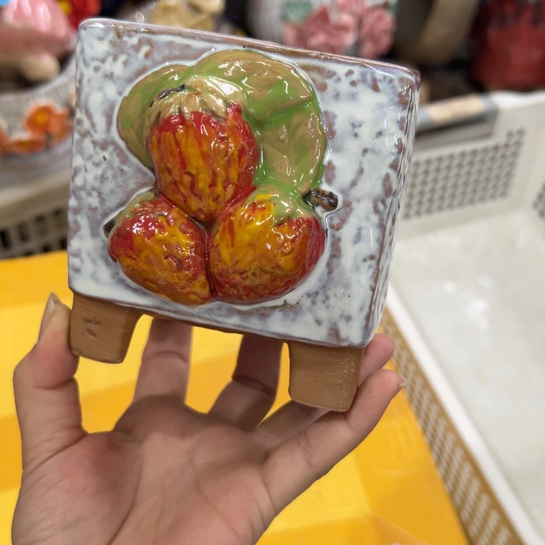 花盆满20元发货，退款的拉黑