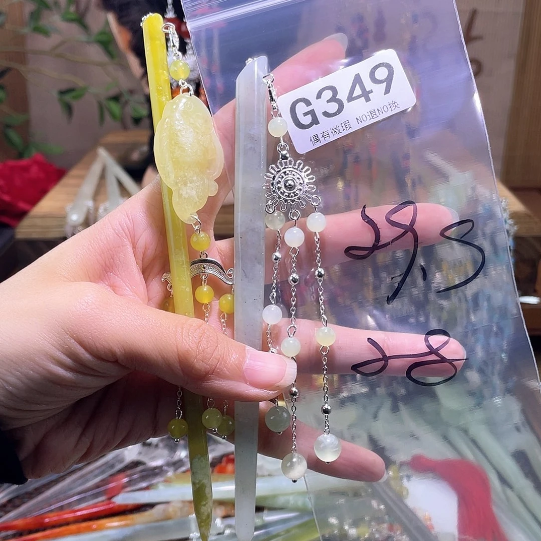 哇***哦蛇纹石玉合金发簪