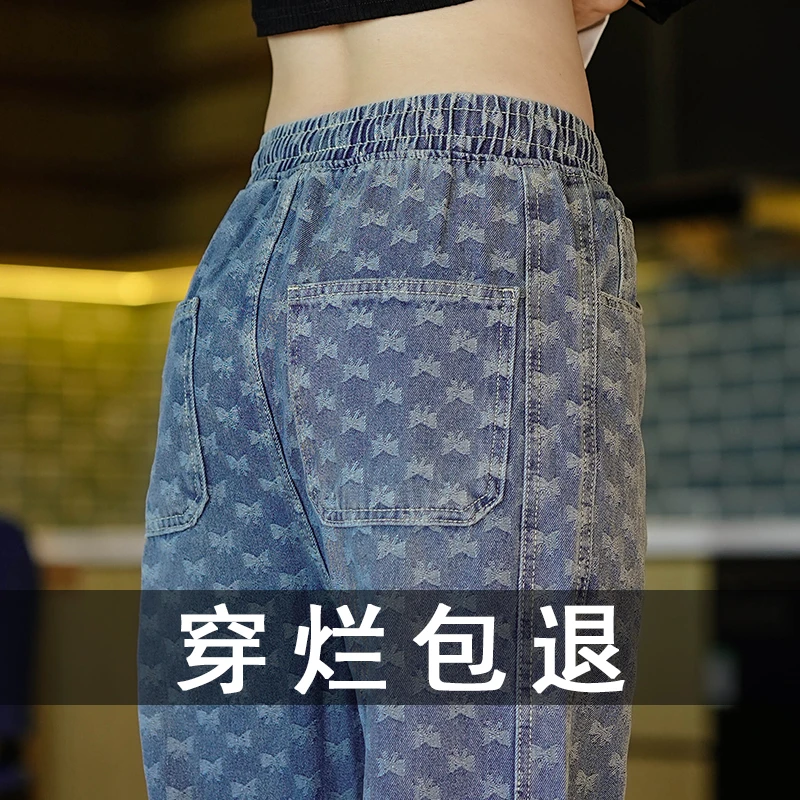 美式提花牛仔裤男士2025秋季新款潮牌直筒宽松阔腿休闲百搭长裤子