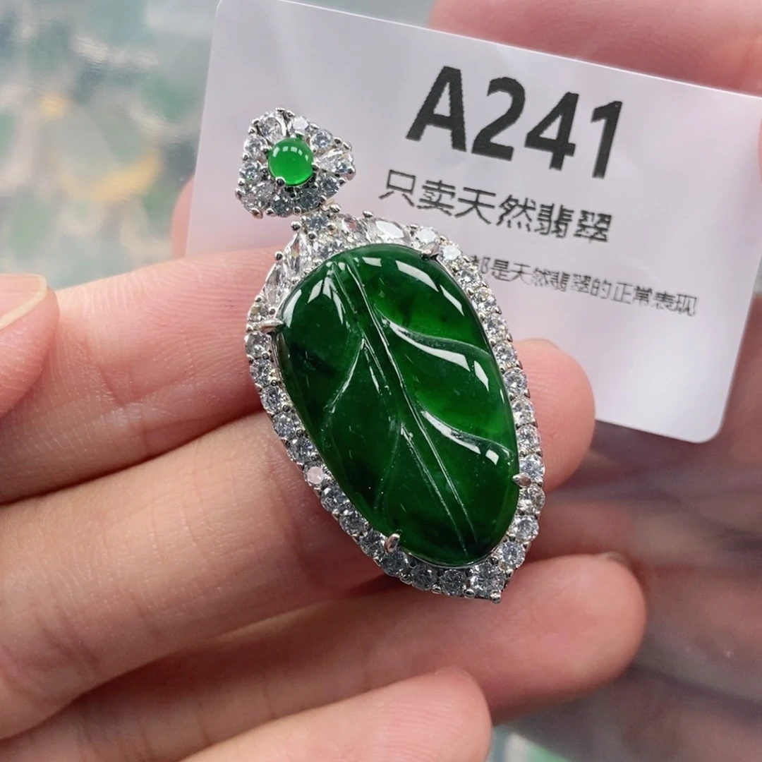 【闪购商品】颈饰未镶嵌翡翠
