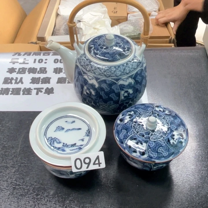 瓷片次次次次次次次次次次次
