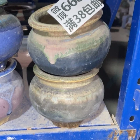 罐@****6783 微瑕38包邮景德镇陶瓷