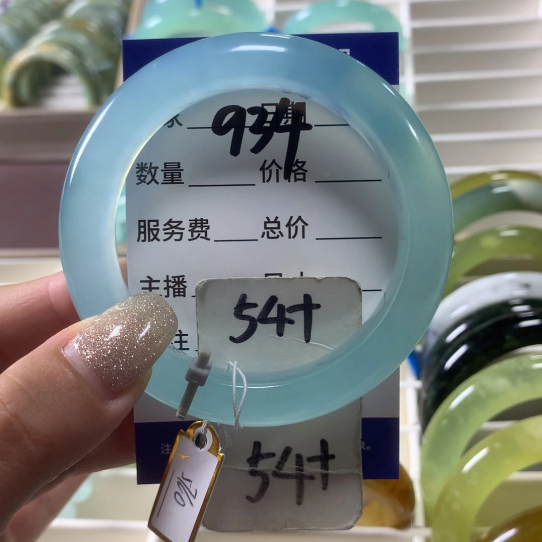 蛇纹石玉未镶嵌手镯大*子934