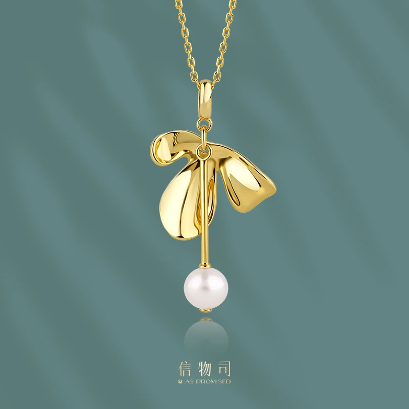 吊坠925银 三叶草吊坠 东方蝶韵系列轻奢时尚法式小众中秋礼物
