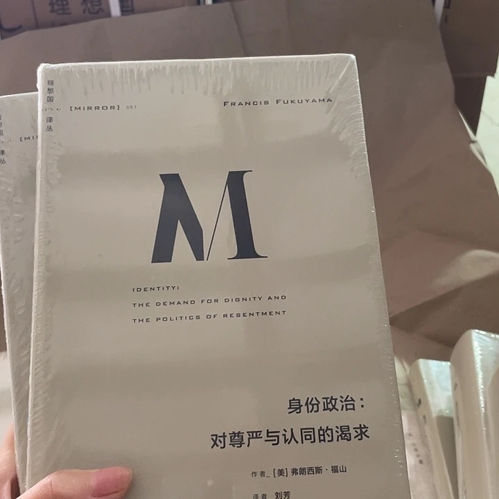身份证治微瑕微瑕