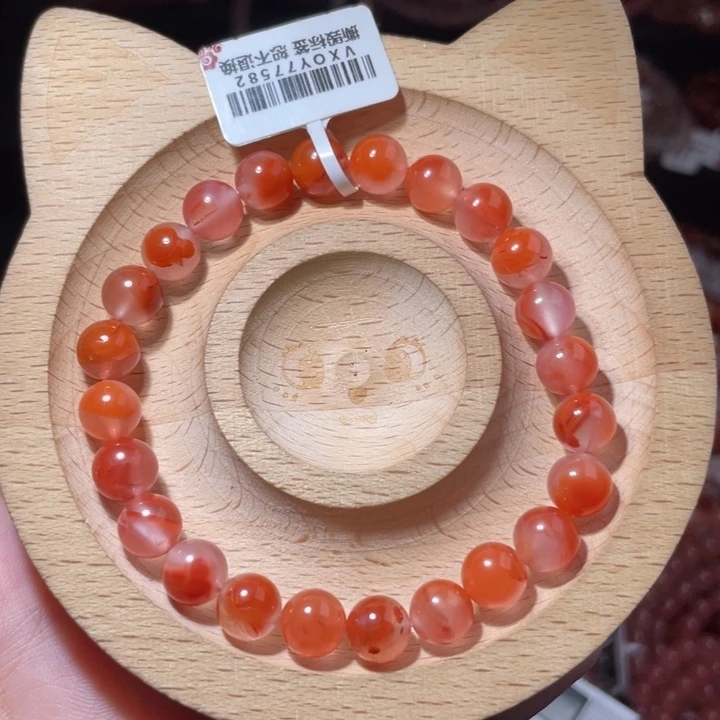 南红玛瑙未镶嵌8咪飘花569