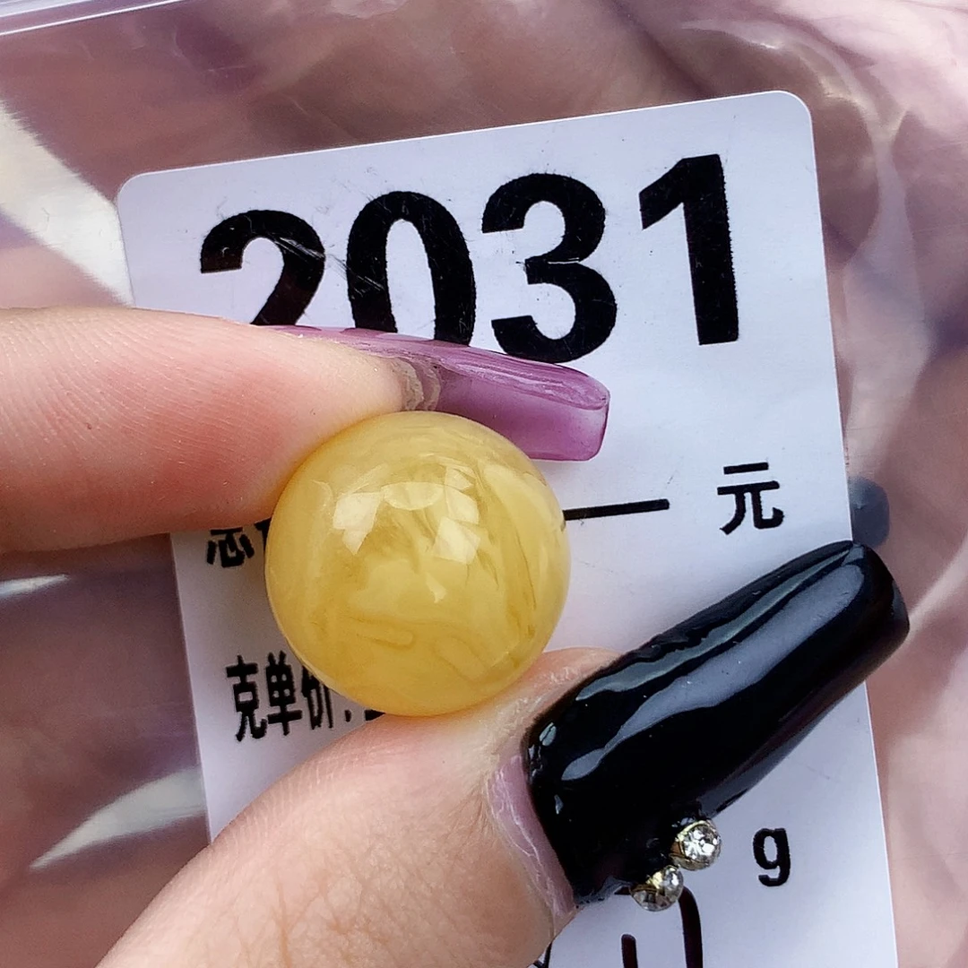 琥珀未镶嵌珠宝奇石17微粉