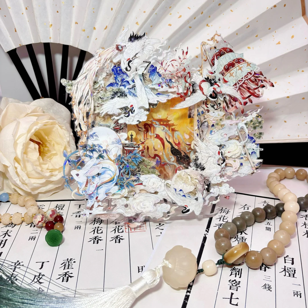 【新品落九重】羡鱼原创二次元谷美75mm吧唧砖古风动漫周边吧唧收纳