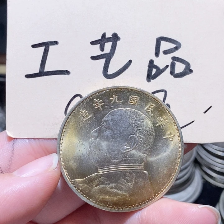 高仿现代工艺品九精