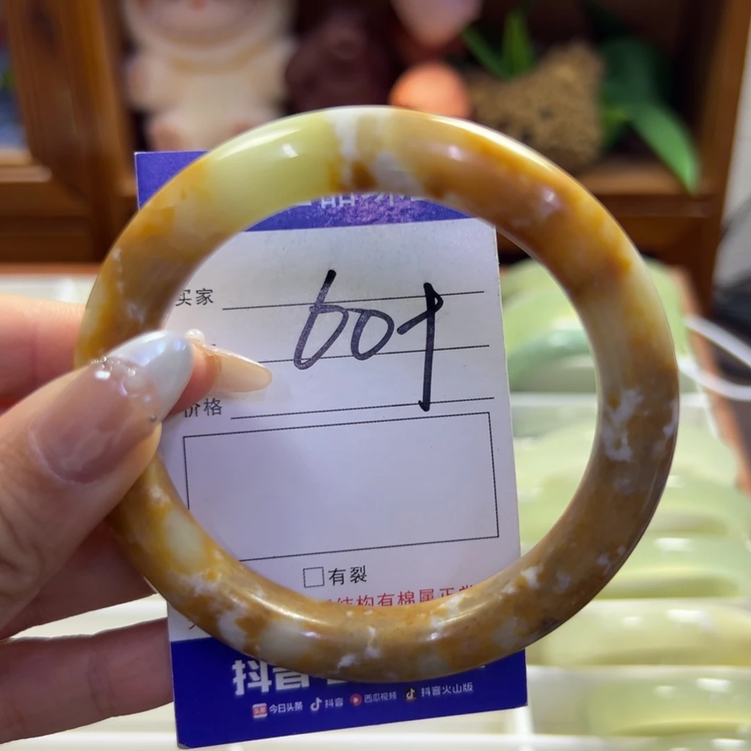 未镶嵌蛇纹石玉手镯301